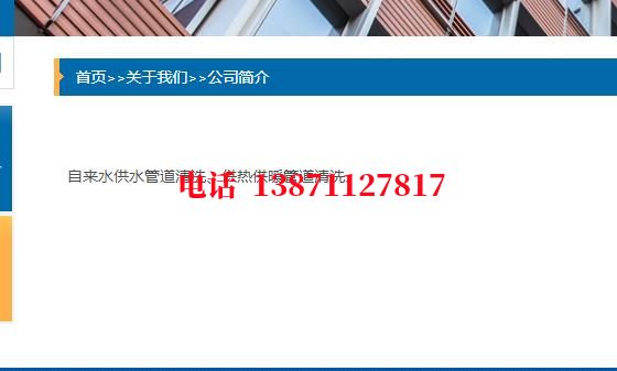 阳江排污厂管道清洗石油管道清洗油垢